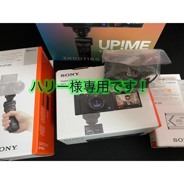 最も信頼できる SONY - ZV-1Gシューティンググリップキット VLOGCAM