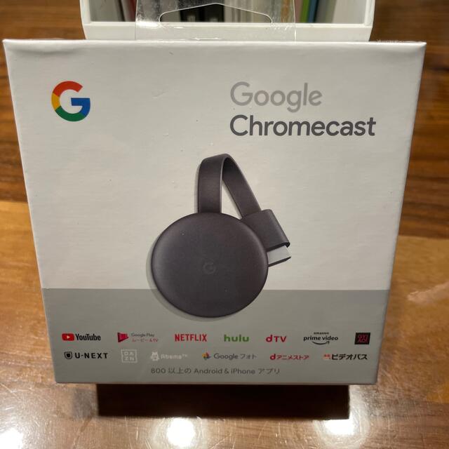 【送料無料】Google Chromecast グーグル クロームキャスト 新品