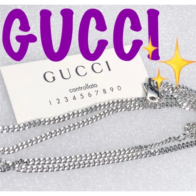 レビューで送料無料】 美品 GUCCI 2.5㍉ 55センチ喜平チェーン