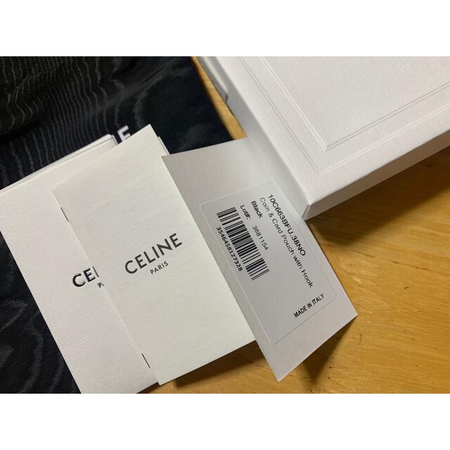 celine   CELINE セリーヌ フック付き コイン & カードポーチの通販 by