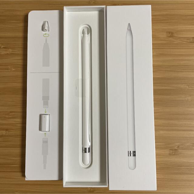 Apple Pencil 第一世代