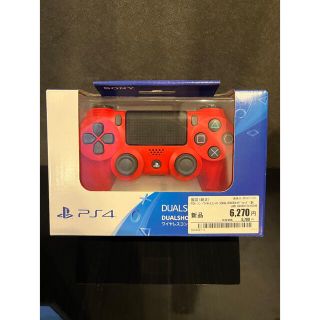 プレイステーション4(PlayStation4)の新品･未開封 ワイヤレスコントローラー（DUALSHOCK(R)4）(その他)