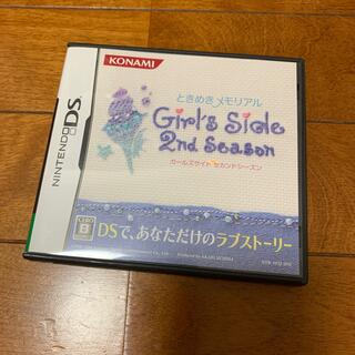 ニンテンドウ(任天堂)のときめきメモリアル  girl's Side 2nd Season DS(携帯用ゲームソフト)