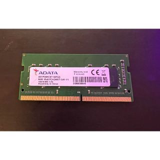 【中古】ADATA製 DDR4 2400 8GB(1枚) ノートPC用メモリ(PCパーツ)