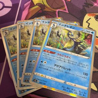 あーや's shop|フリマアプリ ラクマ