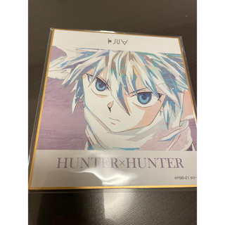 36ページ目 Hunter Hunterの通販 10 000点以上 Hunter Hunterを買うならラクマ