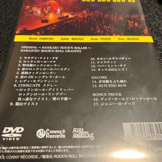 COOLCATS　THE　FINAL～RUN　END　RUN’82～ DVD(ミュージック)