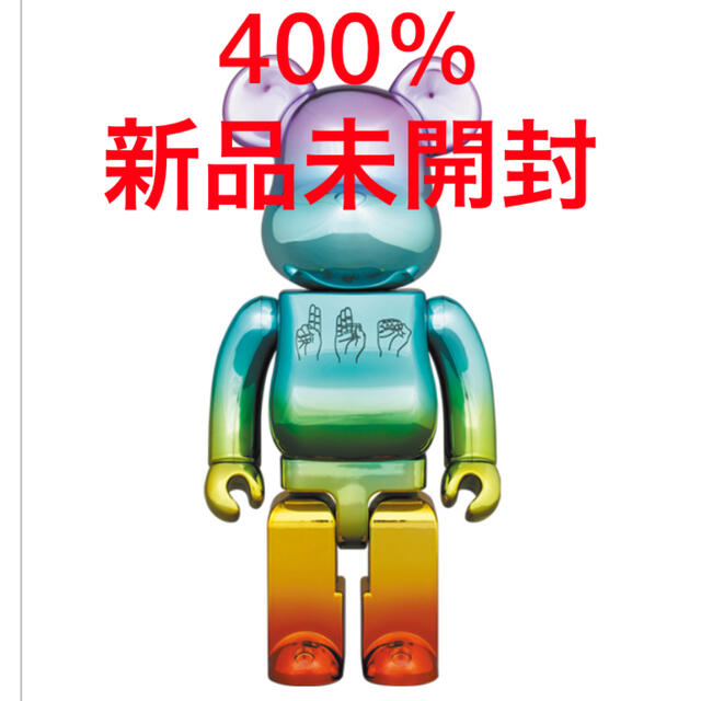 BE@RBRICK U.F.O 400%