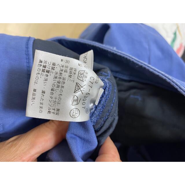 WORLD BASIC(ワールドベーシック)の【値下げ】【WORLD BASIC】デニムパンツ コットンパンツ レディースのパンツ(デニム/ジーンズ)の商品写真