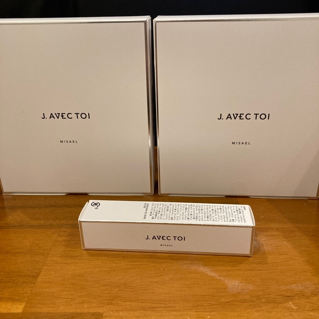 J.AVEC TOI 日焼け止め　15g  6本  と　10g 1本