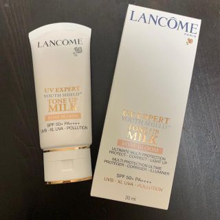 ランコム(LANCOME)のLANCOME ランコム 下地　ローズ(日焼け止め/サンオイル)