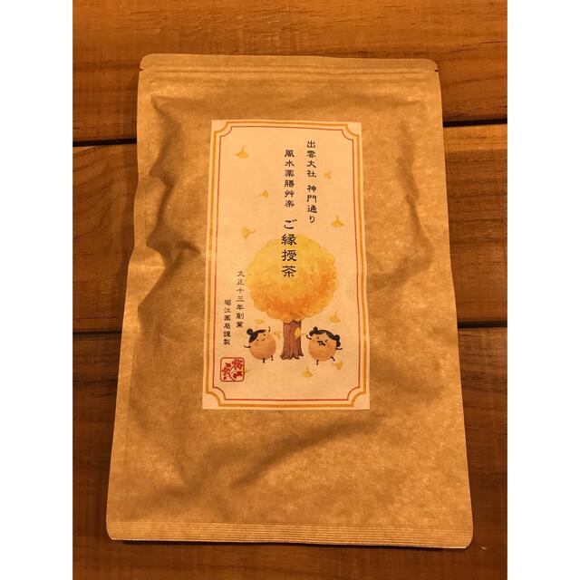 堀江薬局　ご縁授茶(三年番茶)風水薬膳茶
