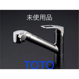 トウトウ(TOTO)のTOTO 浄水器兼用ハンドシャワー 混合栓 TKHG38P型(浄水機)