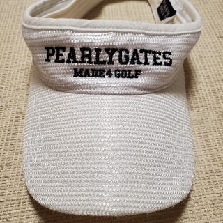 パーリーゲイツ(PEARLY GATES)のパーリーゲイツ(サンバイザー)