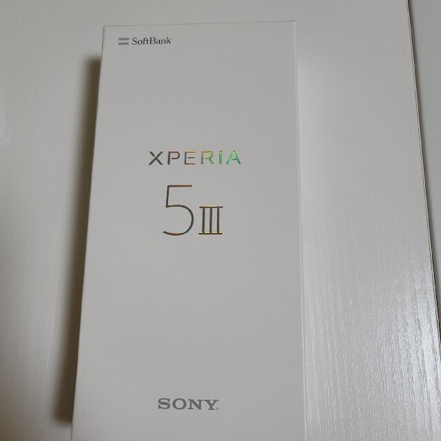 Xperia(エクスペリア)のXperia 5Ⅲ A103SO フロストシルバー スマホ/家電/カメラのスマートフォン/携帯電話(スマートフォン本体)の商品写真