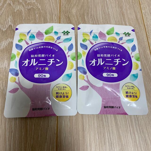 オルニチン　協和発酵バイオ　90粒　2袋 食品/飲料/酒の健康食品(アミノ酸)の商品写真