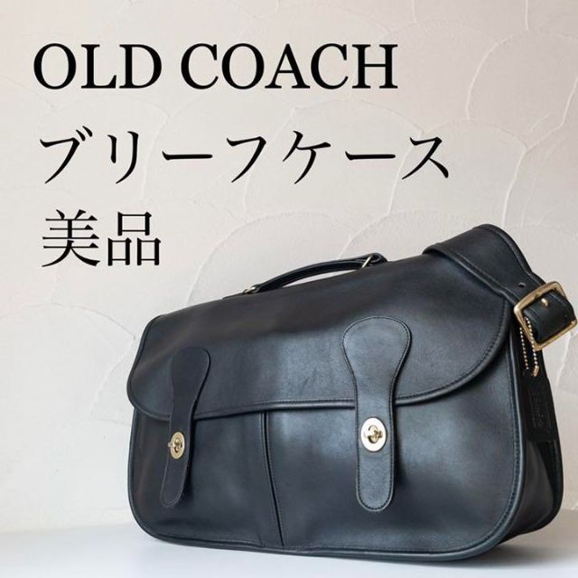 再×14入荷 希少 未使用 本革 オールドコーチ ビジネスバッグ DIPLOMAT