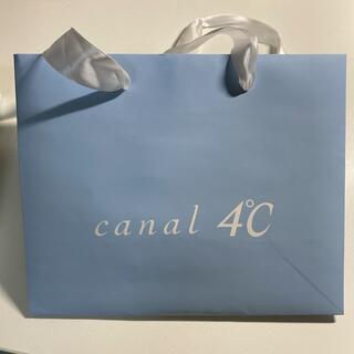 カナルヨンドシー(canal４℃)のCanal 4℃  ショッパー(ショップ袋)