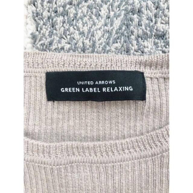 UNITED ARROWS green label relaxing(ユナイテッドアローズグリーンレーベルリラクシング)の‼️UNITED ARROWS GREEN LABEL RELAXING ニット レディースのトップス(ニット/セーター)の商品写真