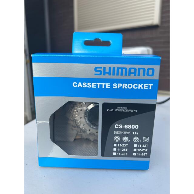 シマノ 6800 アルテグラ スプロケット カセット 14-28 www.star-kids.ro