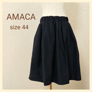 アマカ ひざ丈スカートの通販 300点以上 | AMACAのレディースを買う 