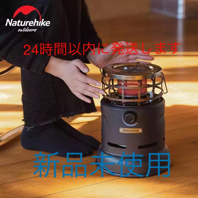 Naturehike ネイチャーハイク 2way ガスストーブ ヒーター 新品 Naturehike ネイチャーハイク 2way ガスストーブ ヒーター 新品