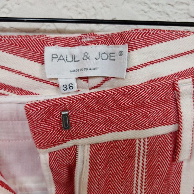 PAUL & JOE(ポールアンドジョー)の♡PAUL & JOE　ポールアンドジョー　シガレットパンツ　ストライプ　36 レディースのパンツ(その他)の商品写真