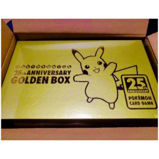 ポケモン(ポケモン)のポケモン ゴールデンボックス 未開封(Box/デッキ/パック)