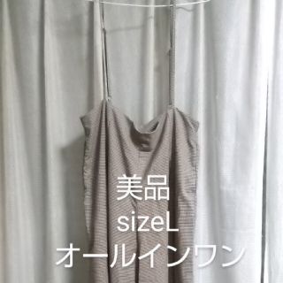 ハニーズ(HONEYS)の[美品]ハニーズ/sizeL/オールインワン//(オールインワン)