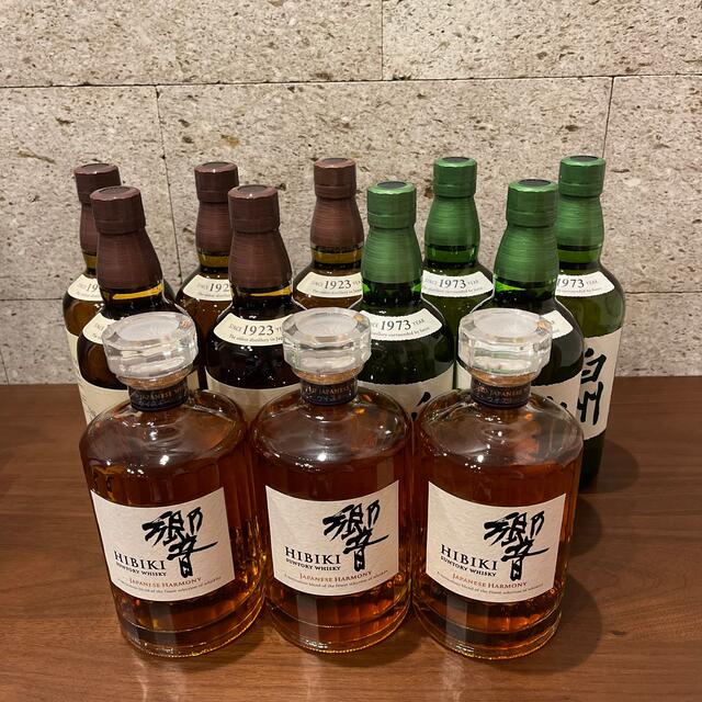 年中無休】 サントリー 山崎5本・白州4本・響3本 - ウイスキー - www