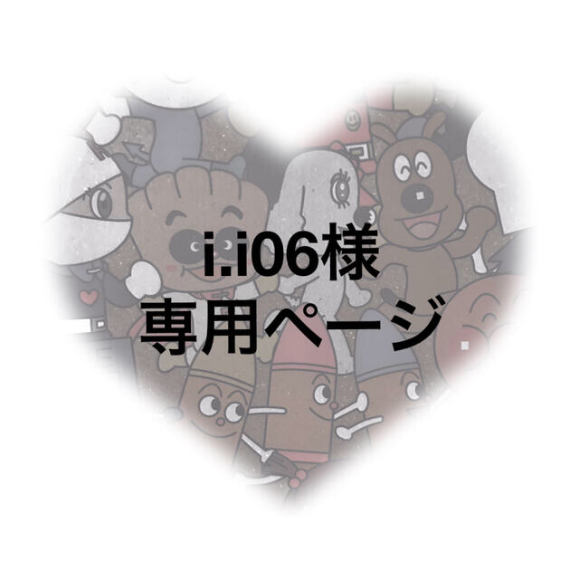 i.i06様　専用　アンパンマン　フィギュア エンタメ/ホビーのおもちゃ/ぬいぐるみ(キャラクターグッズ)の商品写真