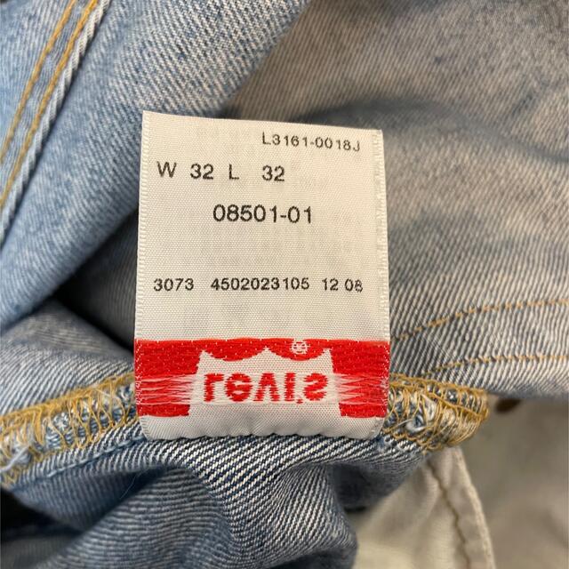 Levi's(リーバイス)のキムタク着 Levis リーバイス 希少 08501 デニムパンツ 32 メンズのパンツ(デニム/ジーンズ)の商品写真