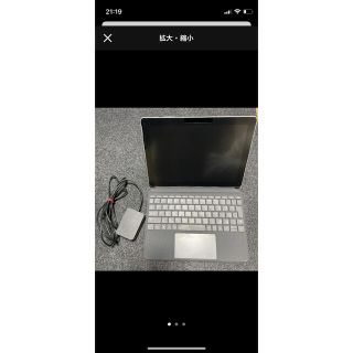 マイクロソフト(Microsoft)のMicrosoft SURFACE go mcz-00032(タブレット)