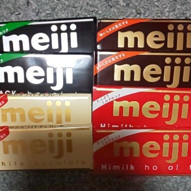 明治(メイジ)の明治チョコレート  まとめ売り 食品/飲料/酒の食品(菓子/デザート)の商品写真