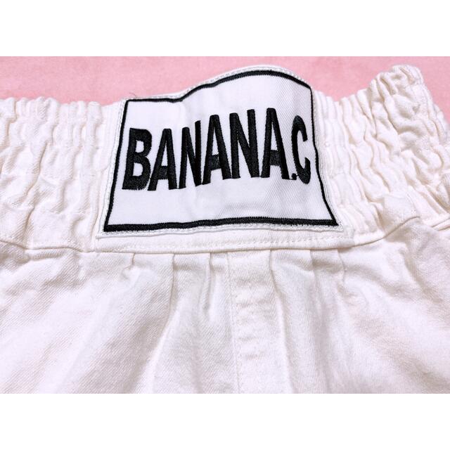 BANANA CHIPS(バナナチップス)のBANANA CHIPS ショートパンツ キッズ/ベビー/マタニティのキッズ服女の子用(90cm~)(パンツ/スパッツ)の商品写真