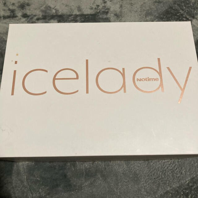 icelady