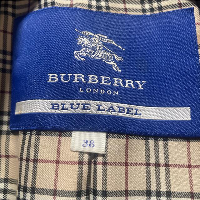 BURBERRY BLUE LABEL(バーバリーブルーレーベル)のバーバリーブルーレーベル　ウールコート レディースのジャケット/アウター(ロングコート)の商品写真