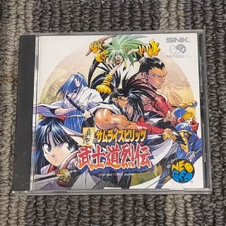 エスエヌケイ(SNK)の新説サムライスピリッツ武士道烈伝 ネオジオCD(家庭用ゲームソフト)