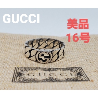 グッチ チェーン リング/指輪(メンズ)の通販 26点 | Gucciのメンズを 
