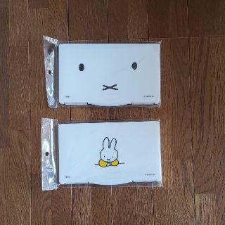 miffy マスクケース(日用品/生活雑貨)