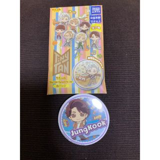 タカラトミーアーツ(T-ARTS)のでふぉめ　タイニータン  缶バッジ　Jungkook(K-POP/アジア)