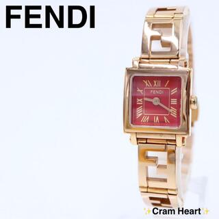 フェンディ 腕時計(レディース)（ピンク/桃色系）の通販 88点 | FENDI 