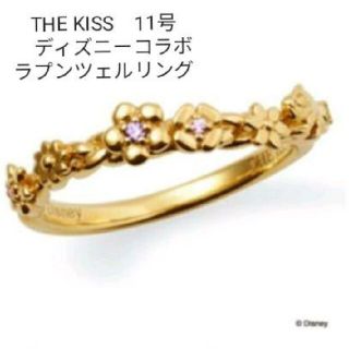 ザキッス(THE KISS)のTHE KISS　ディズニー　ラプンツェル　パスカル　シルバーリング 指輪(リング(指輪))