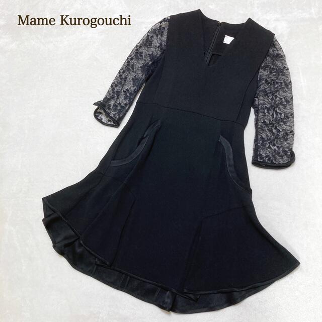 交換無料! MameKurogouchi 美品✨マメクロゴウチ ワンピース