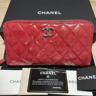 シャネル(CHANEL)のCHANEL 長財布 (財布)