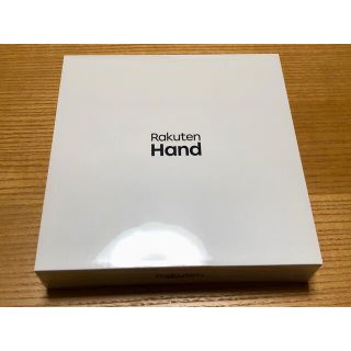 ラクテン(Rakuten)のRakuten hand ホワイト 新品未開封 楽天(スマートフォン本体)