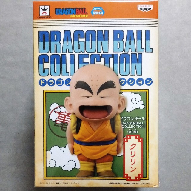 ドラゴンボール ドラゴンボールコレクション クリリン ドラゴンボール ドラゴンボールコレクション クリリン