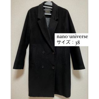 nano・universe - nano・universe チェスターコート ロングコート