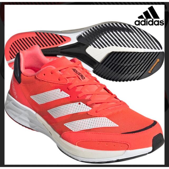 Adidas Adizero Japan 6 Wide 27cm ZG5427