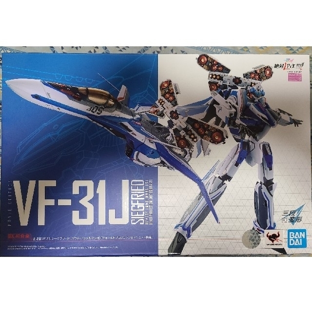 DX超合金 劇場版マクロスΔ VF-31Jジークフリード ハヤテ機-